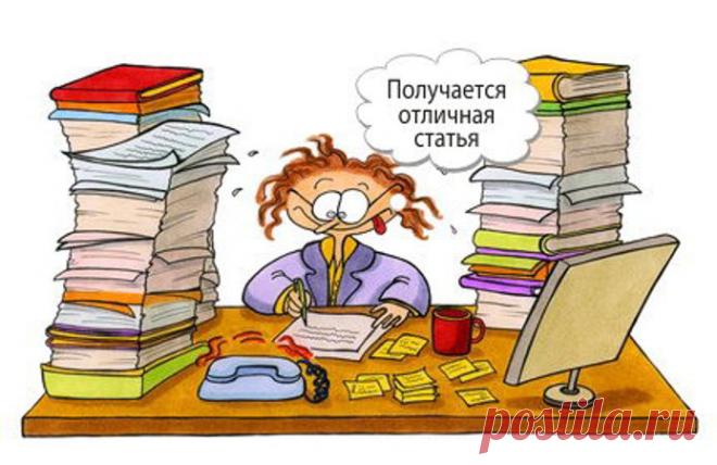 Продвижение магазина в поиске с помощью статей - Ярмарка Мастеров - ручная работа, handmade