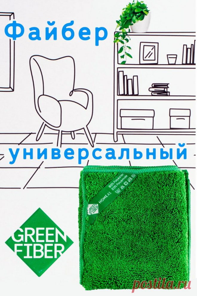 Изображение пина-истории