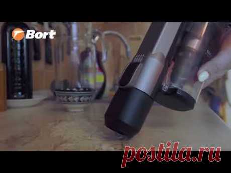 Аккумуляторный вертикальный пылесос BORT BSS-18DC-Multicyclone