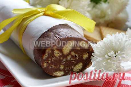 Шоколадная колбаска из печенья и какао | Как приготовить на Webpudding.ru