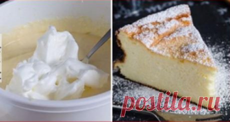 Пышная творожная запеканка на кефире. Объедение! Вкуснее я еще не ела!