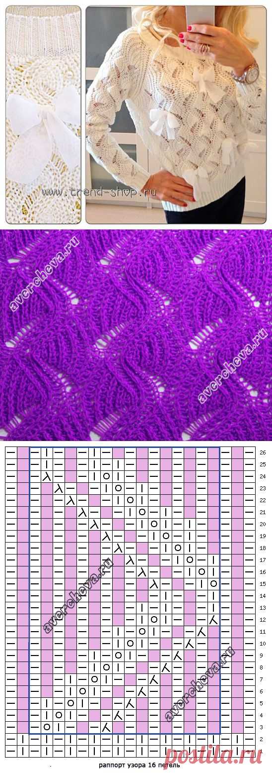 узор 448 ажур для белой кофточки | каталог вязаных спицами узоров
