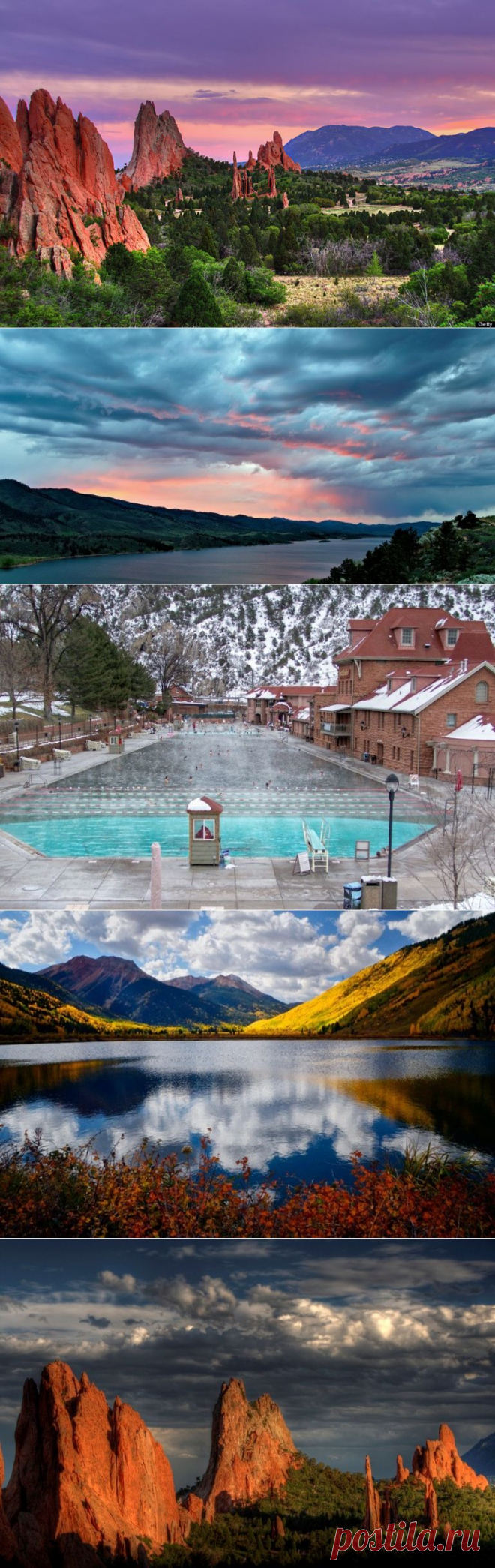 10 мест в Колорадо, которые выглядят как в сказке