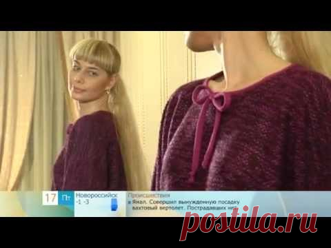121 - Ольга Никишичева. Удобно, как в пижаме!