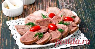 Мясные субпродукты - 748 рецептов приготовления пошагово - 1000.menu
