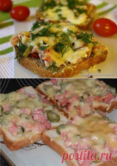 Бутерброды &quot;Вкусняшка&quot; • Бутерброды