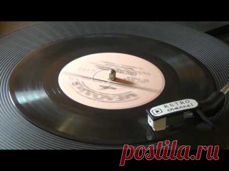 Слушаем старые  пластинки - А. Лившиц и А. Левенбук - РУКОВОДСТВО ДЛЯ ЖЕЛАЮЩИХ ВЫЙТИ ЗАМУЖ