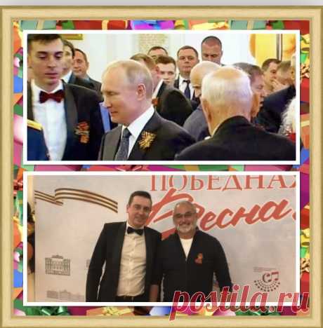 КП Кремлевский 2025 !!! Победа !!!