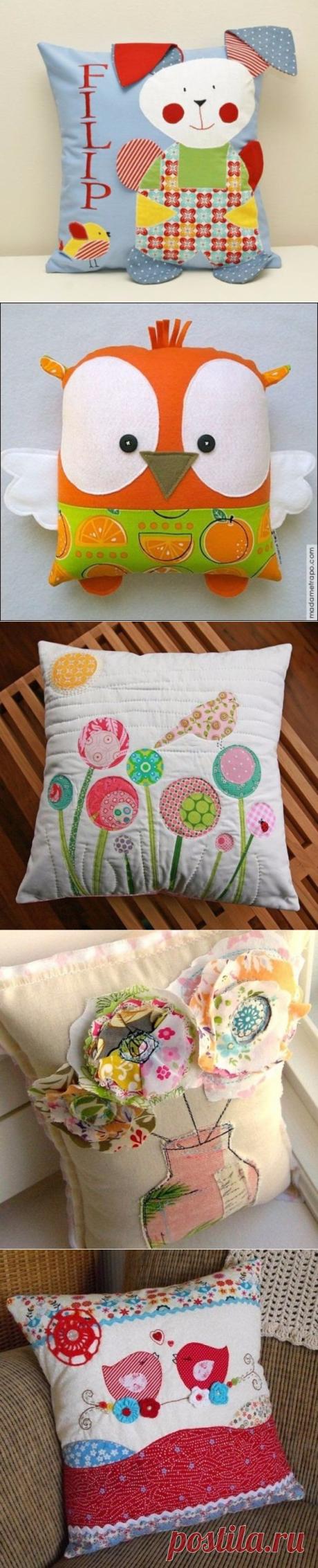 Декоративные подушки. Идеи для вдохновения