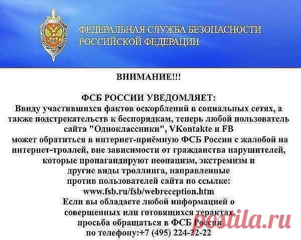 Светлана: http://odnoklassniki.ru/video/62651902050487-0