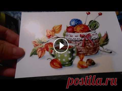 Postcrossing. Обзор открыток с сайта "Почтовая радуга" "Почтовая радуга" -...