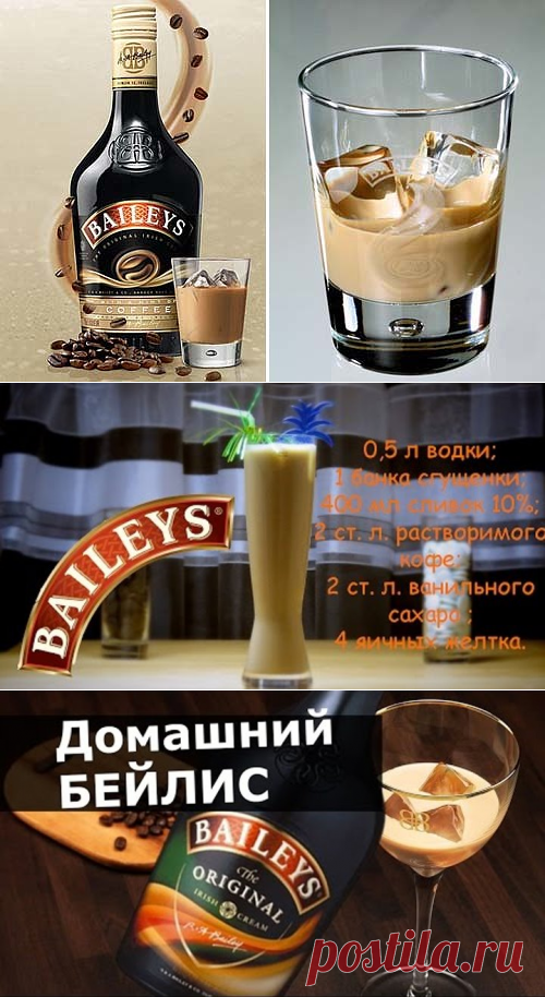 Одноклассники