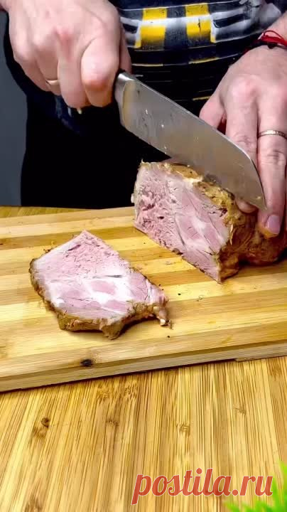 Мой самый вкусный рецепт Буженины!