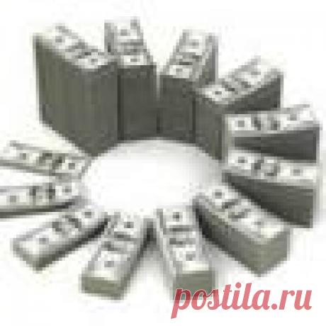 Заговоры денежного круга заговоры на богатство - заговоры на деньгиПредла­гаемые заговоры относятся к так называемым "обрядам денеж­ного круга". День первый &mdash; понедельник, он же и послед­ний. Таким образом круг замы­кается, и обряд начинает рабо­тать непрерывно, как ветряная мельница или замкнутая...