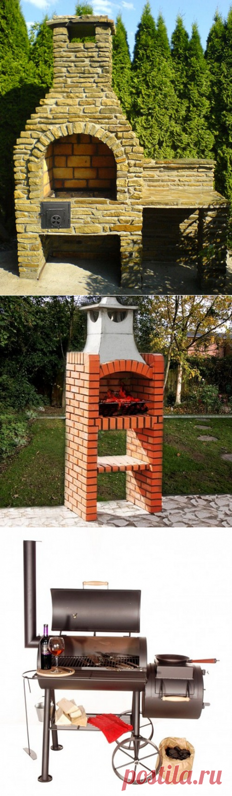 Беседки с барбекю (23 фото) | Дом Мечты