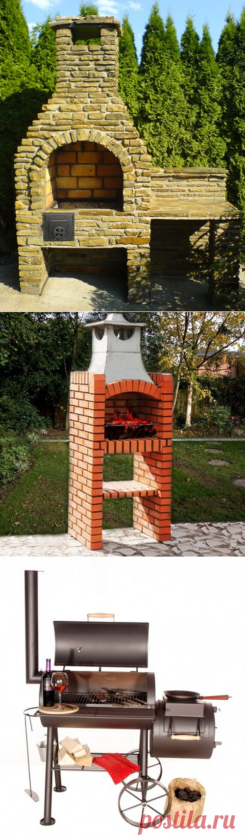 Беседки с барбекю (23 фото) | Дом Мечты