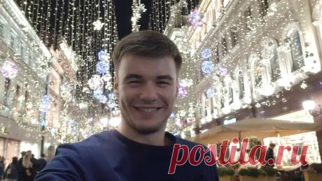 &quot;Новый год&quot;: Праздник каждый день, или как люди упускают собственное счастье. Ломаю стереотипы | Счастье в итоге | Яндекс Дзен