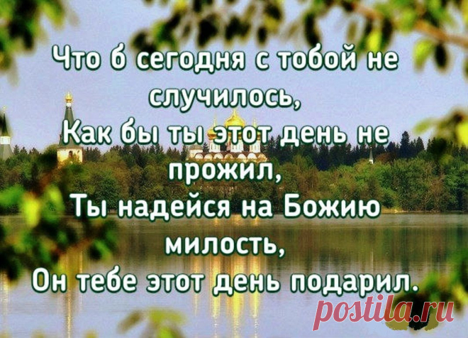 Мой Мир@Mail.Ru