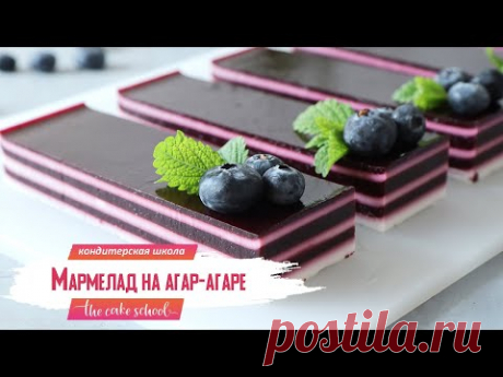 Мармелад на агаре  рецепт | У Вас точно поучится