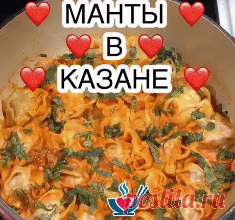 +++