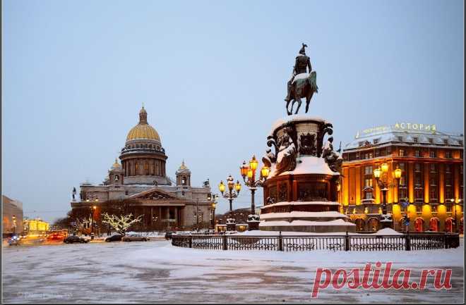 САНКТ ПЕТЕРБУРГ