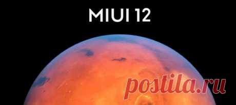 В их числе — 6 моделей Redmi.