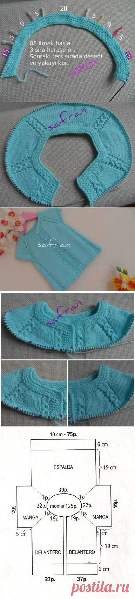 Fazilet