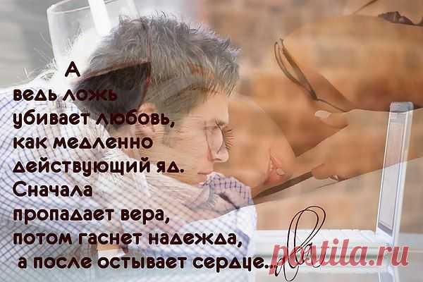 Интересные новости