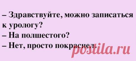 Улетная подборка для заряда бодрости и радости
