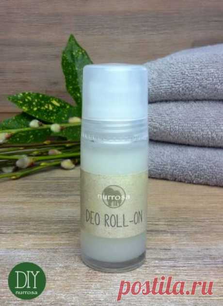 Просто сделайте DEO ROLL-ON самостоятельно