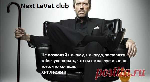 #интернет_бизнес #клуб #Next_LeVeL_club #презентация

ПРЕЗЕНТАЦИЯ  Next LeVeL club!
ПРЯМО СЕЙЧАС  ЗАХОДИ!
http://vk.cc/3yYcKH