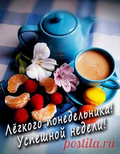 (44) Зина Таирова