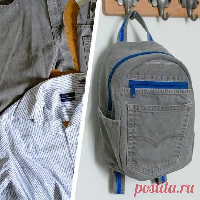 Из чего сшить рюкзак Рукоделие для дома своими руками. Мастер-классы, уроки и креативные идеи.
