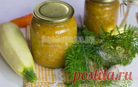 Быстрые кабачки по-корейски на зиму