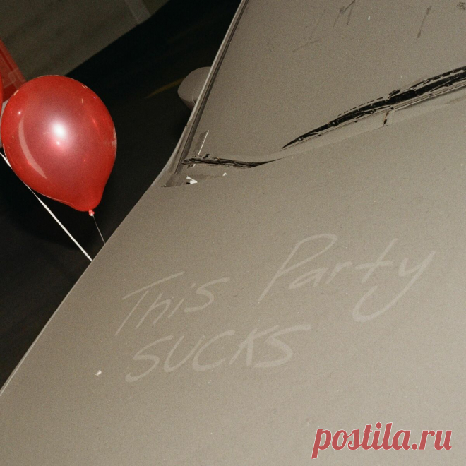Give My Remains to Broadway - This Party Still Sucks (2025) 320kbps / FLAC