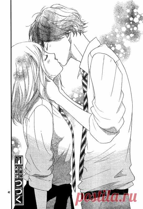 Чтение манги Неудержимая юность 6 - 21 - самые свежие переводы. Read manga online! - ReadManga.me