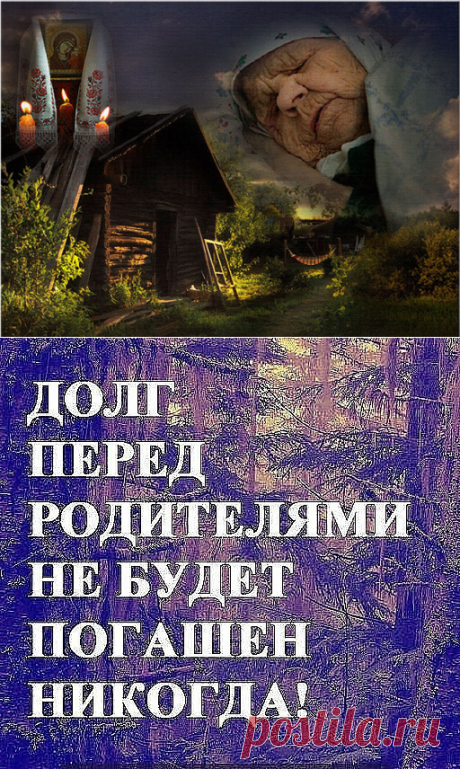 (11) Одноклассники