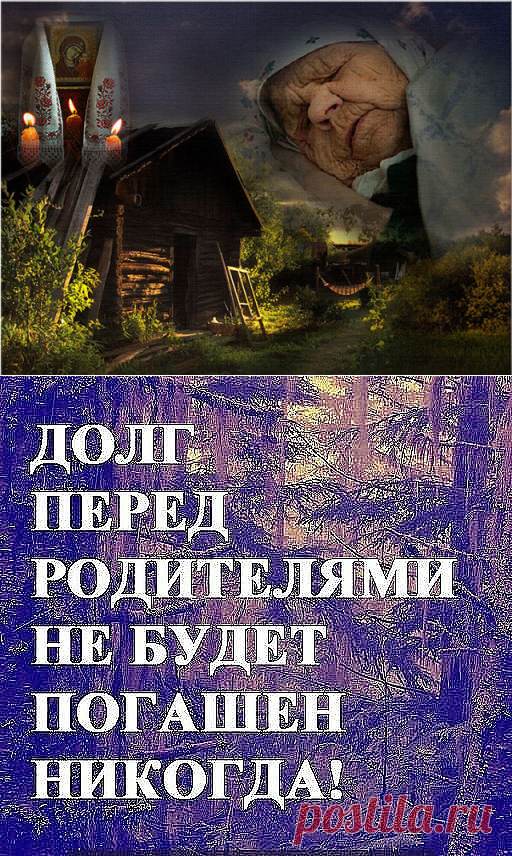 (11) Одноклассники