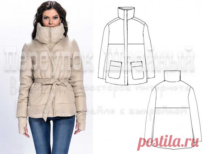 Выкройка женской куртки демисезонной - Переулок швейный