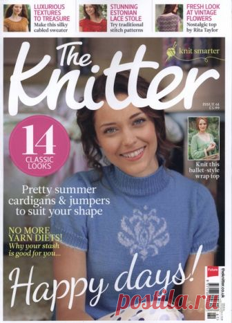 The Knitter Issue 61 2013