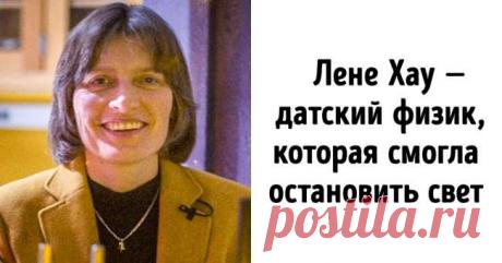 19 любопытных фактов обо всем на свете, которые расширят ваш кругозор . Милая Я