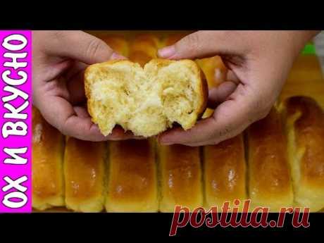 Масляные Булочки , Которые Долго Не Черствеют.