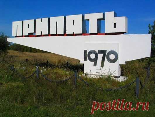 Город, которого нет... / Назад в СССР / Back in USSR
