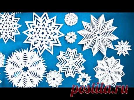 Как сделать ПРОСТЫЕ СНЕЖИНКИ из БУМАГИ / НОВОГОДНИЕ ПОДЕЛКИ