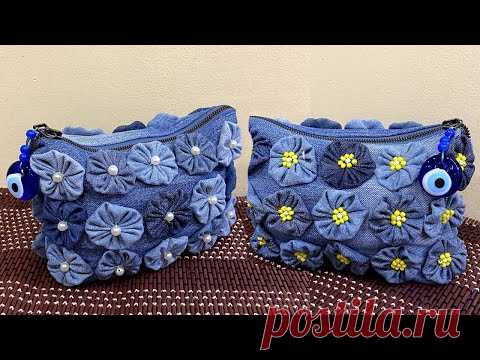 КОСМЕТИЧКА ИЗ СТАРЫХ ДЖИНСОВ.НОВАЯ ЖИЗНЬ СТАРЫХ ВЕЩЕЙ.COSMETIC FROM OLD JEANS.NEW LIFE OF OLD THINGS