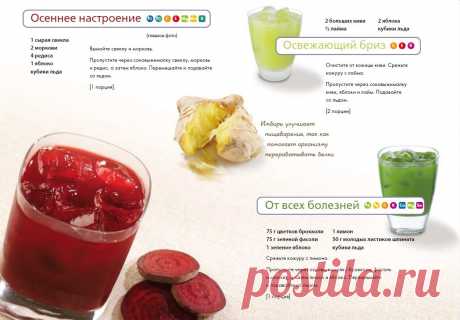 КАПРИЗЫ ОСЕНИ