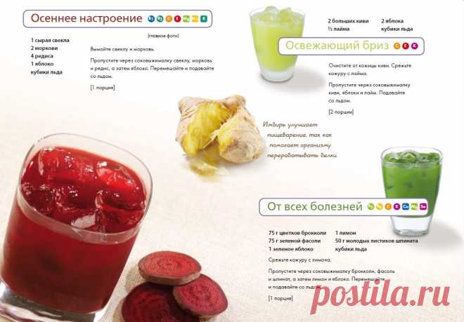 КАПРИЗЫ ОСЕНИ