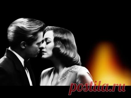 Walt's Blues Box - Rumours