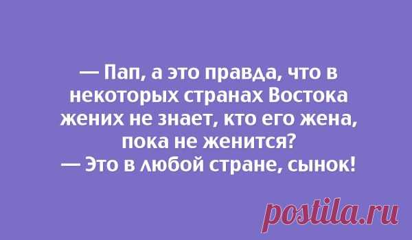 20 правдивых открыток – Фитнес для мозга