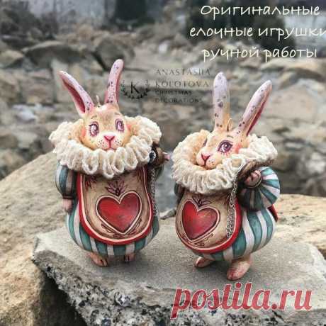 Pin page
